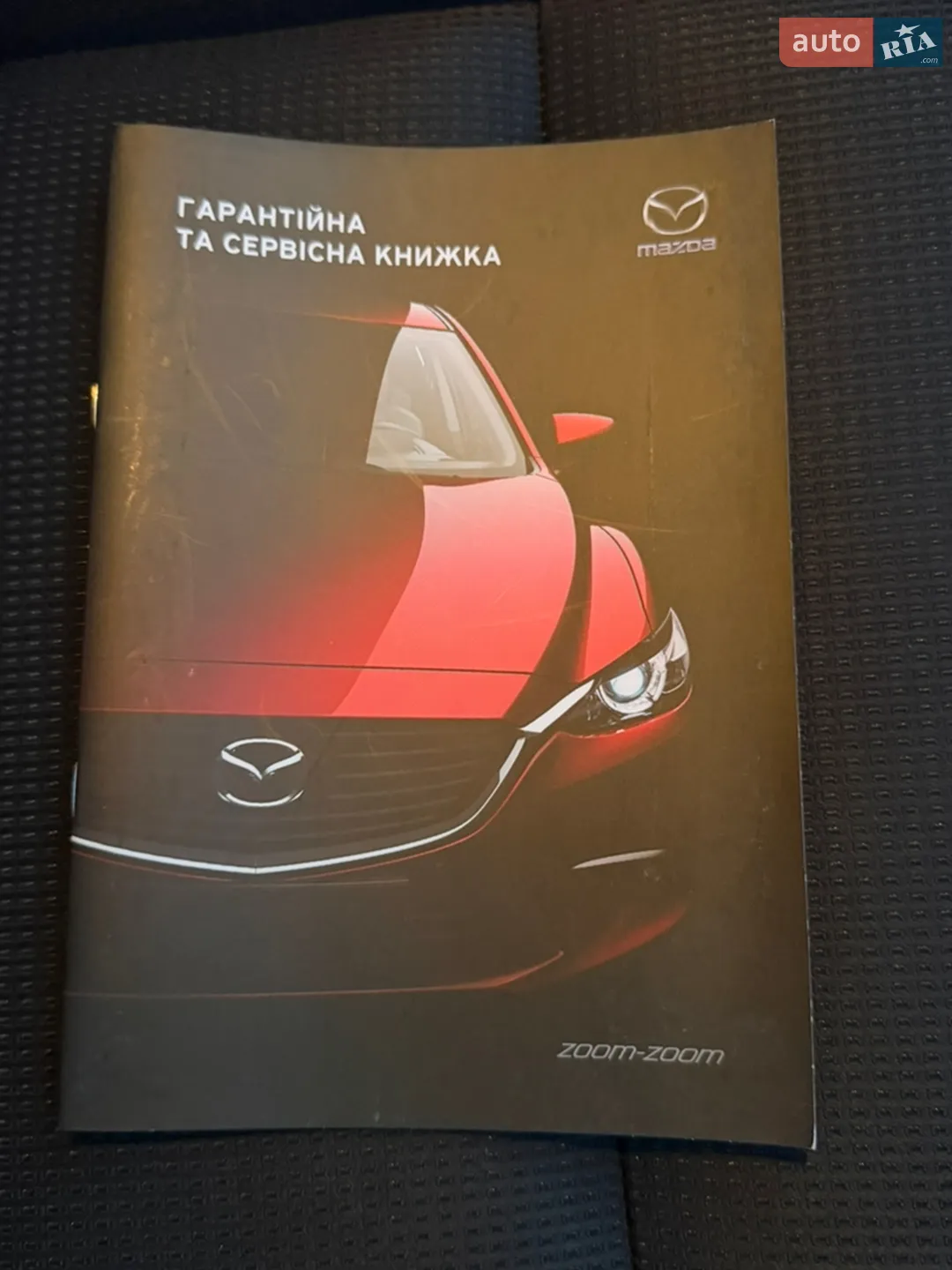 2019 Mazda CX-5 - мініатюра 35