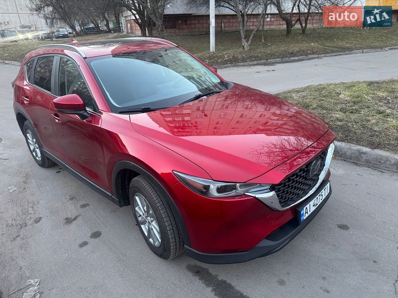 Mazda CX-5 2023 Mazda CX-5 2023