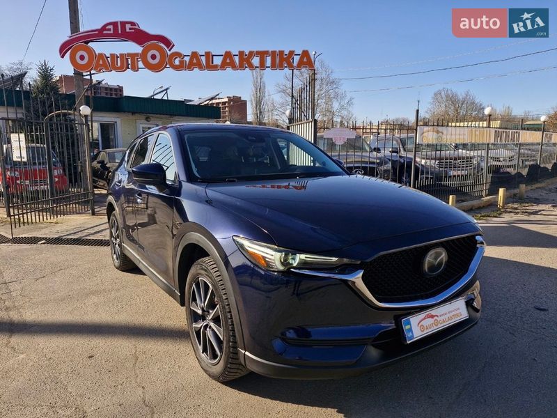 Mazda CX-5 2017 Mazda CX-5 2017