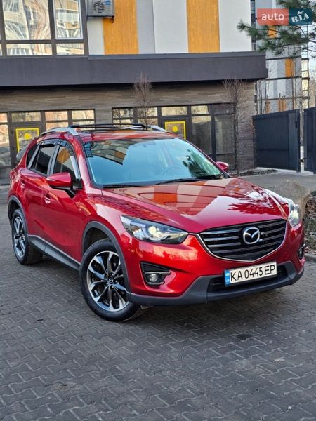 Mazda CX-5 2016 Mazda CX-5 2016