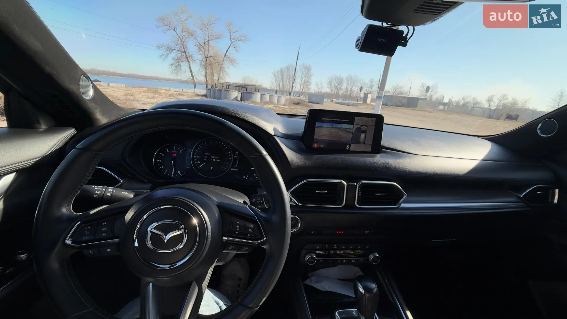 2020 Mazda CX-5 - мініатюра 20