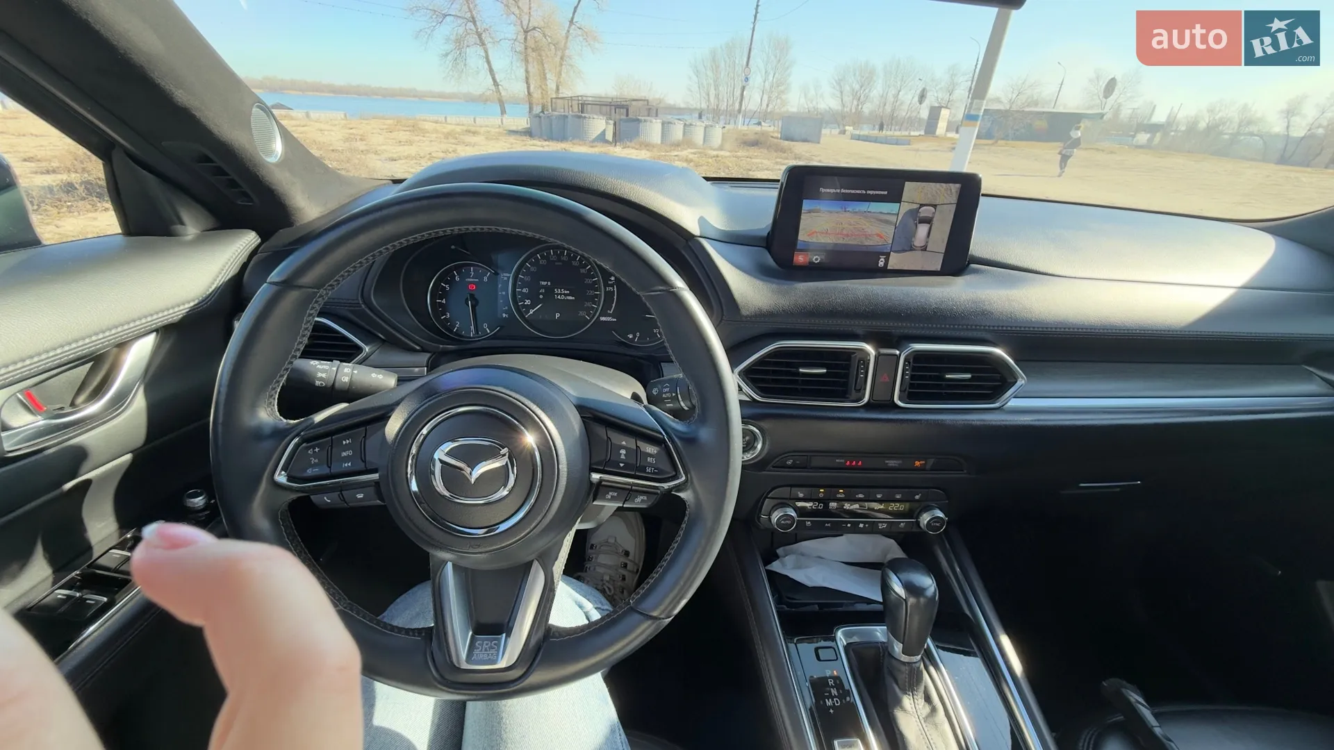 2020 Mazda CX-5 - мініатюра 22