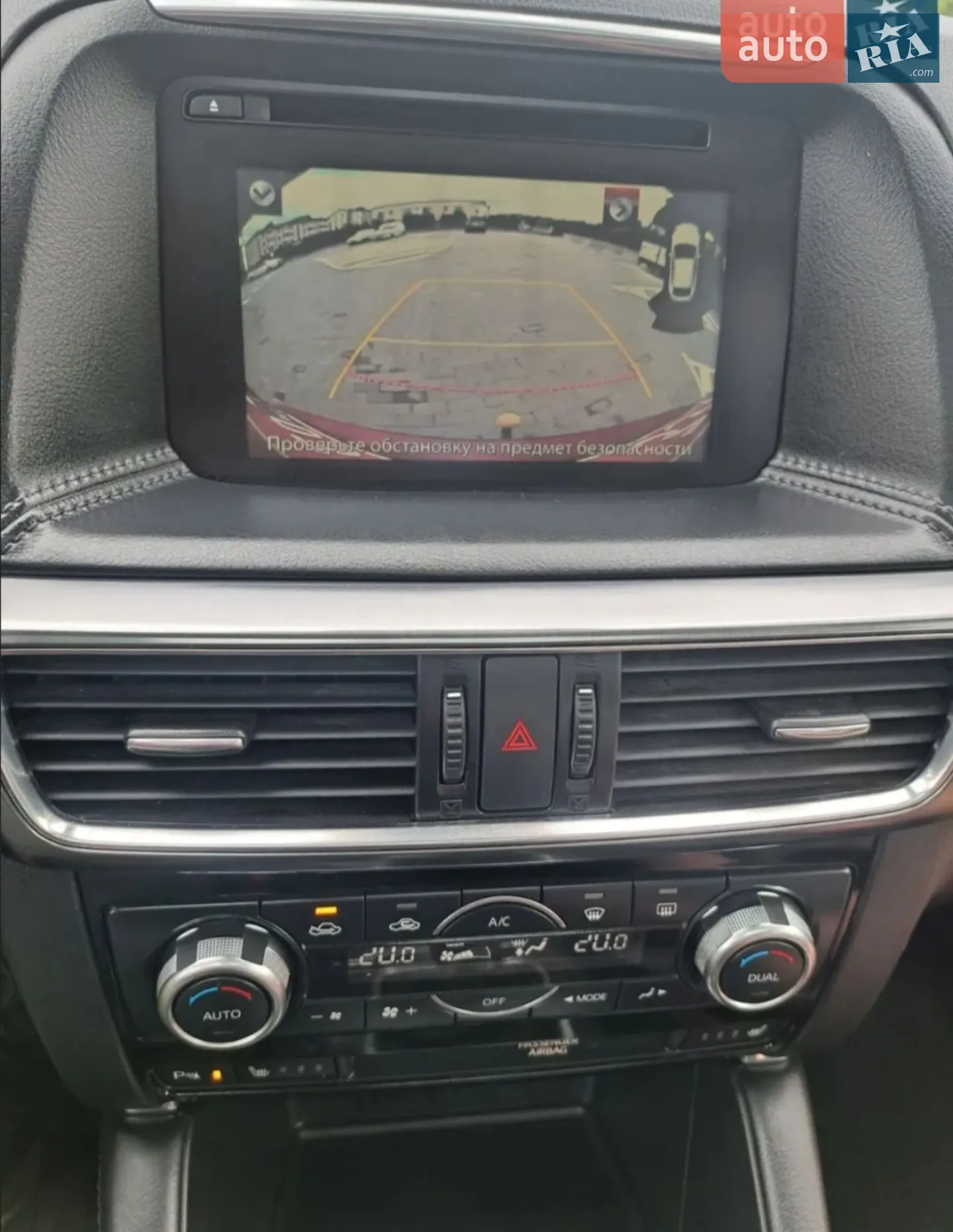 2015 Mazda CX-5 - мініатюра 16