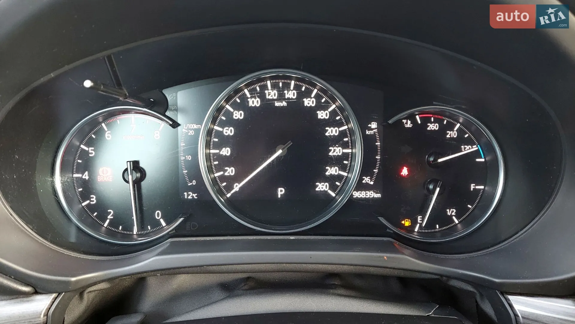 2020 Mazda CX-5 - мініатюра 4