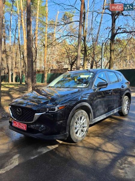 Mazda CX-5 2023