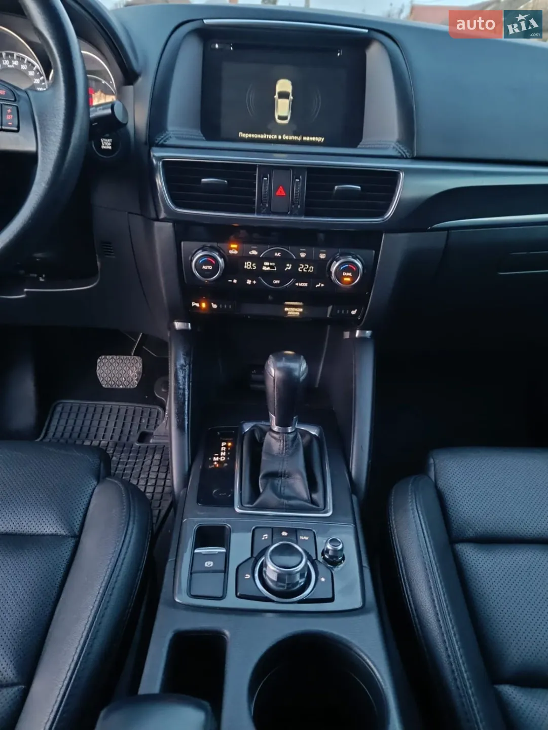 2015 Mazda CX-5 - мініатюра 27