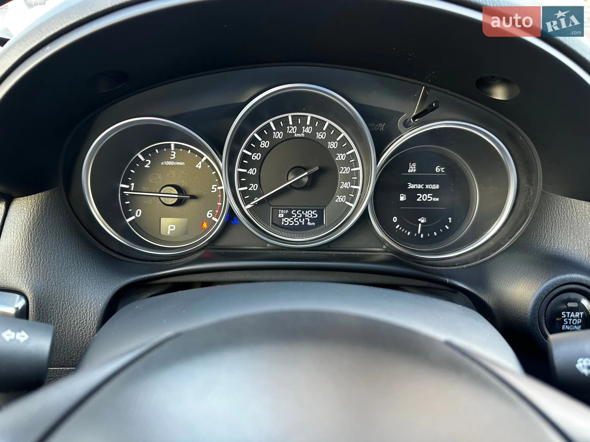 2015 Mazda CX-5 - мініатюра 24