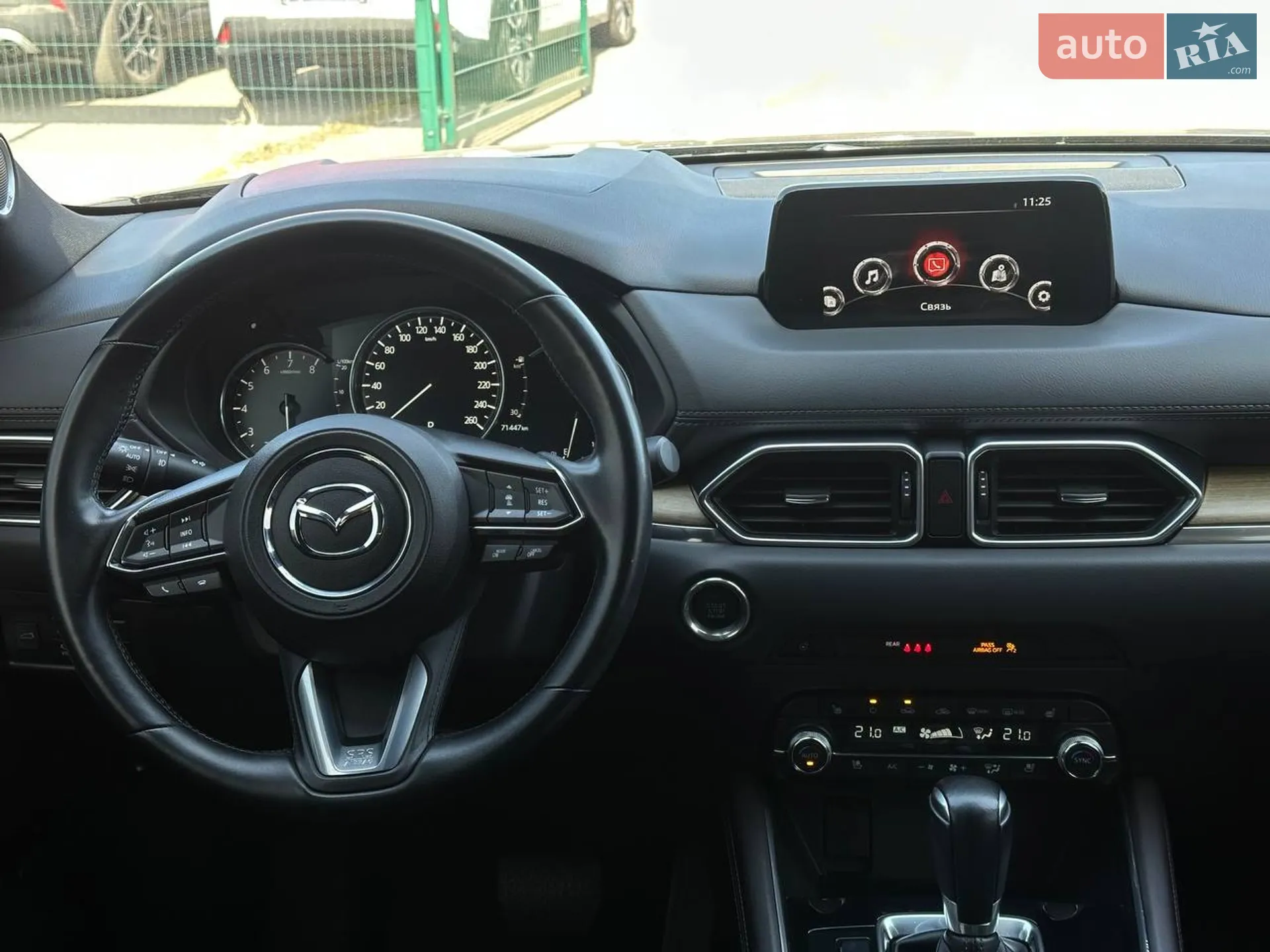 2019 Mazda CX-5 - мініатюра 11