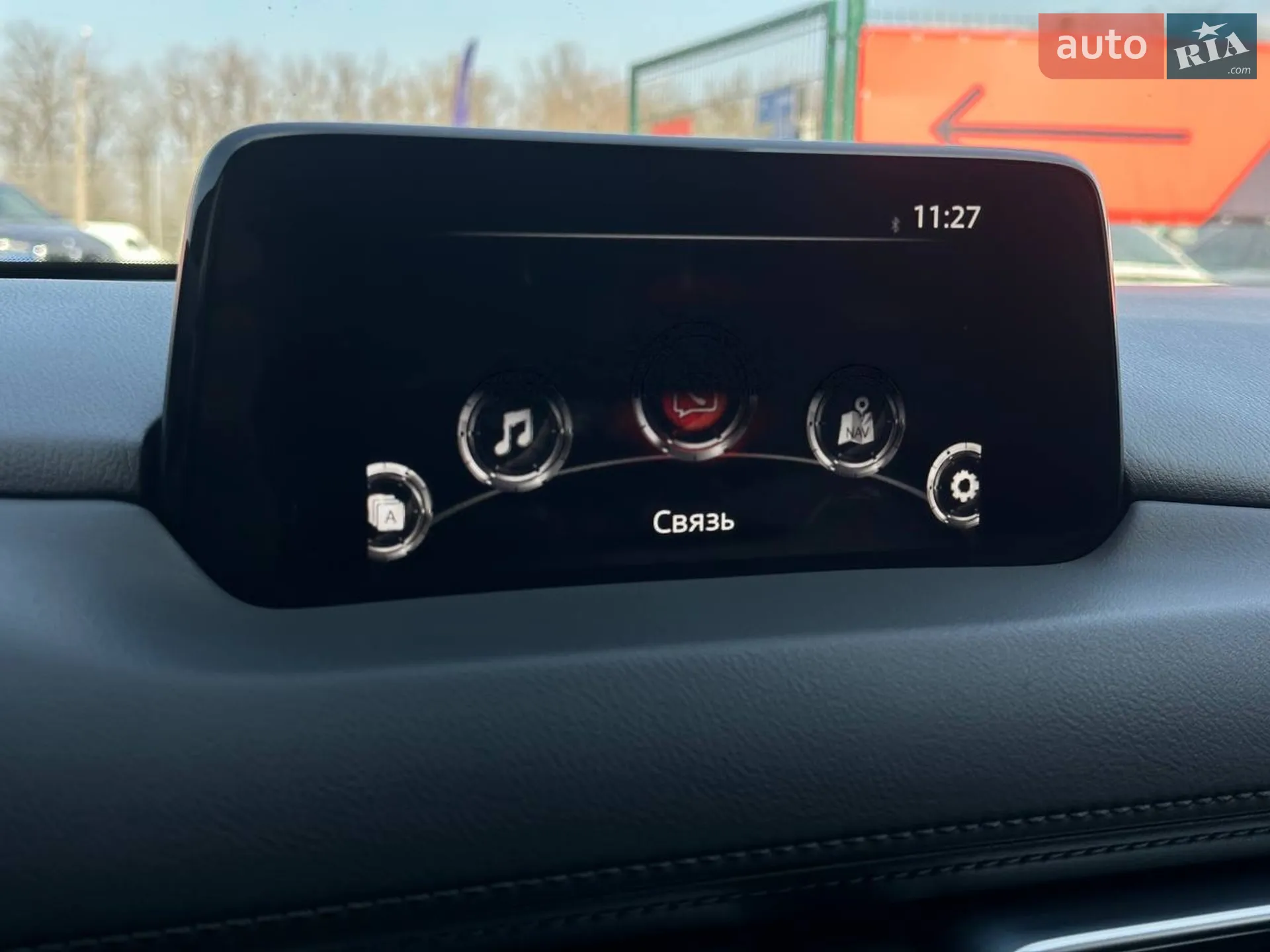 2019 Mazda CX-5 - мініатюра 29