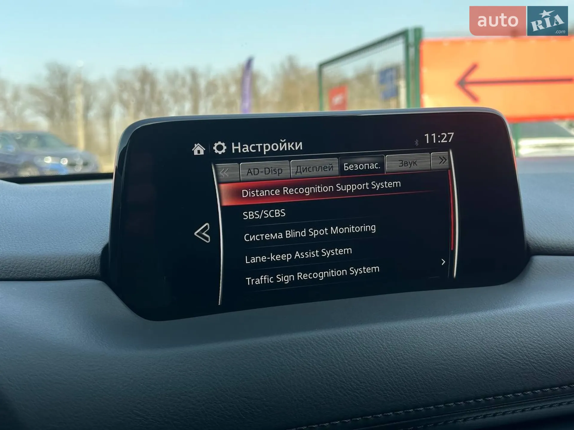 2019 Mazda CX-5 - мініатюра 33