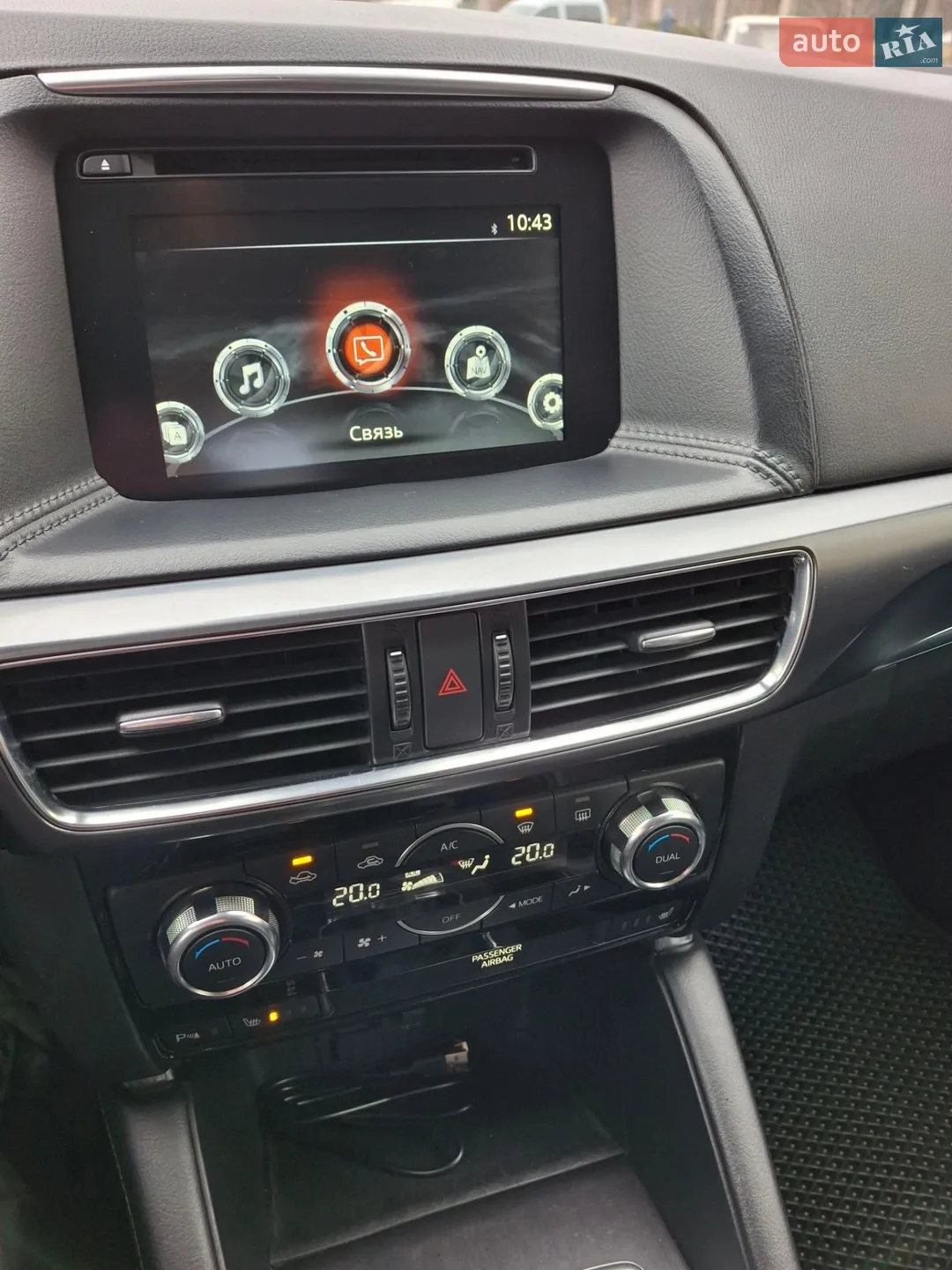 2015 Mazda CX-5 - мініатюра 43