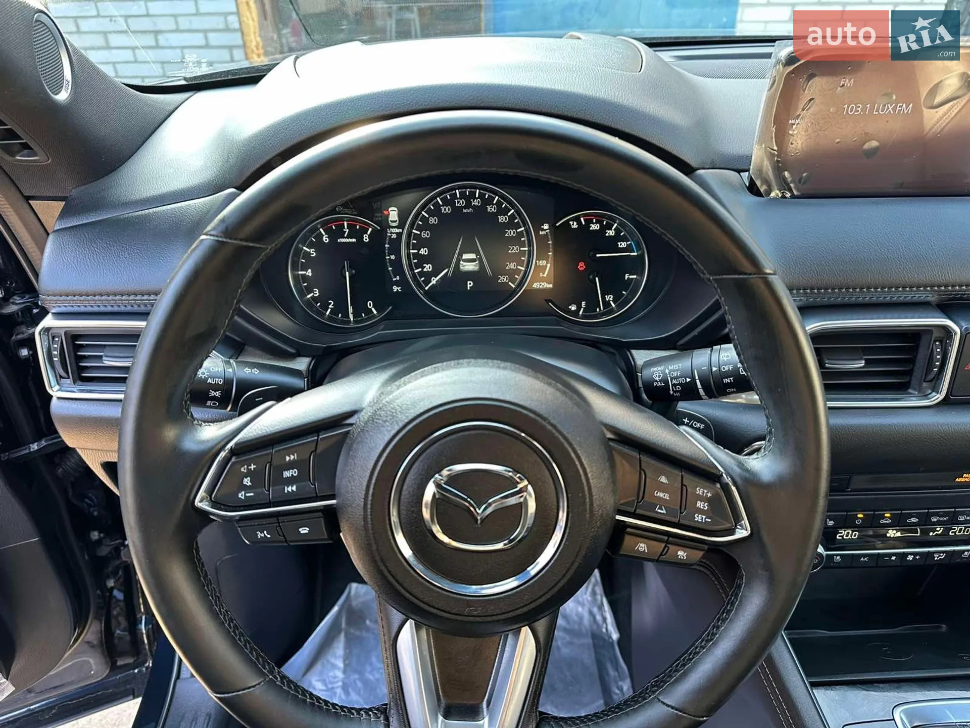2024 Mazda CX-5 - мініатюра 26