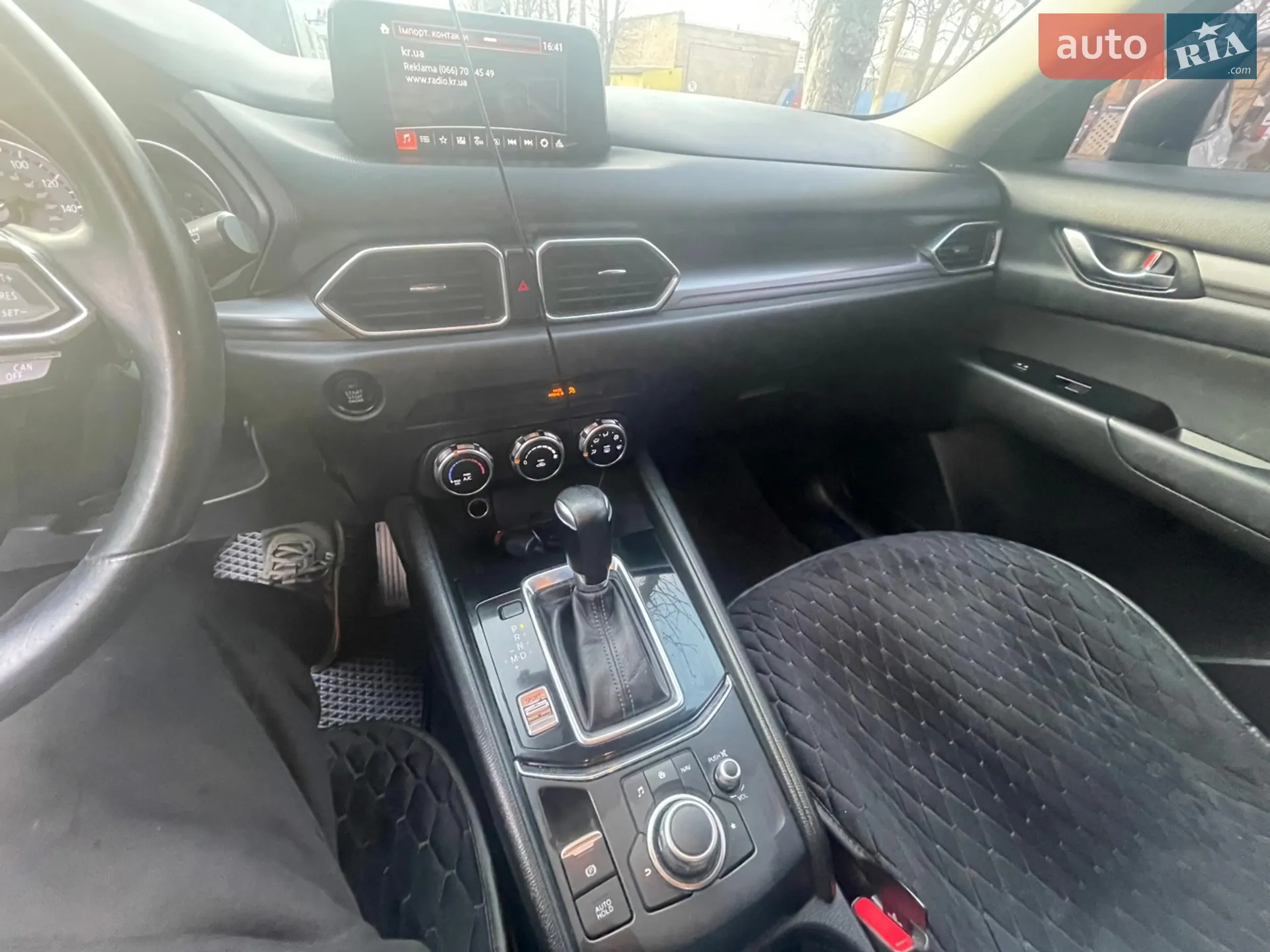 2017 Mazda CX-5 - мініатюра 51