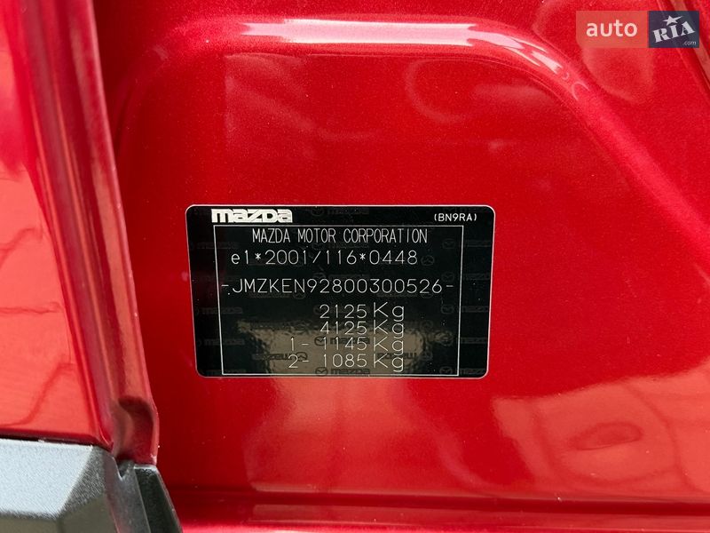 Позашляховик / Кросовер Mazda CX-5 2014 в Радивиліві фото 50 Позашляховик / Кросовер Mazda CX-5 2014 в Радивиліві