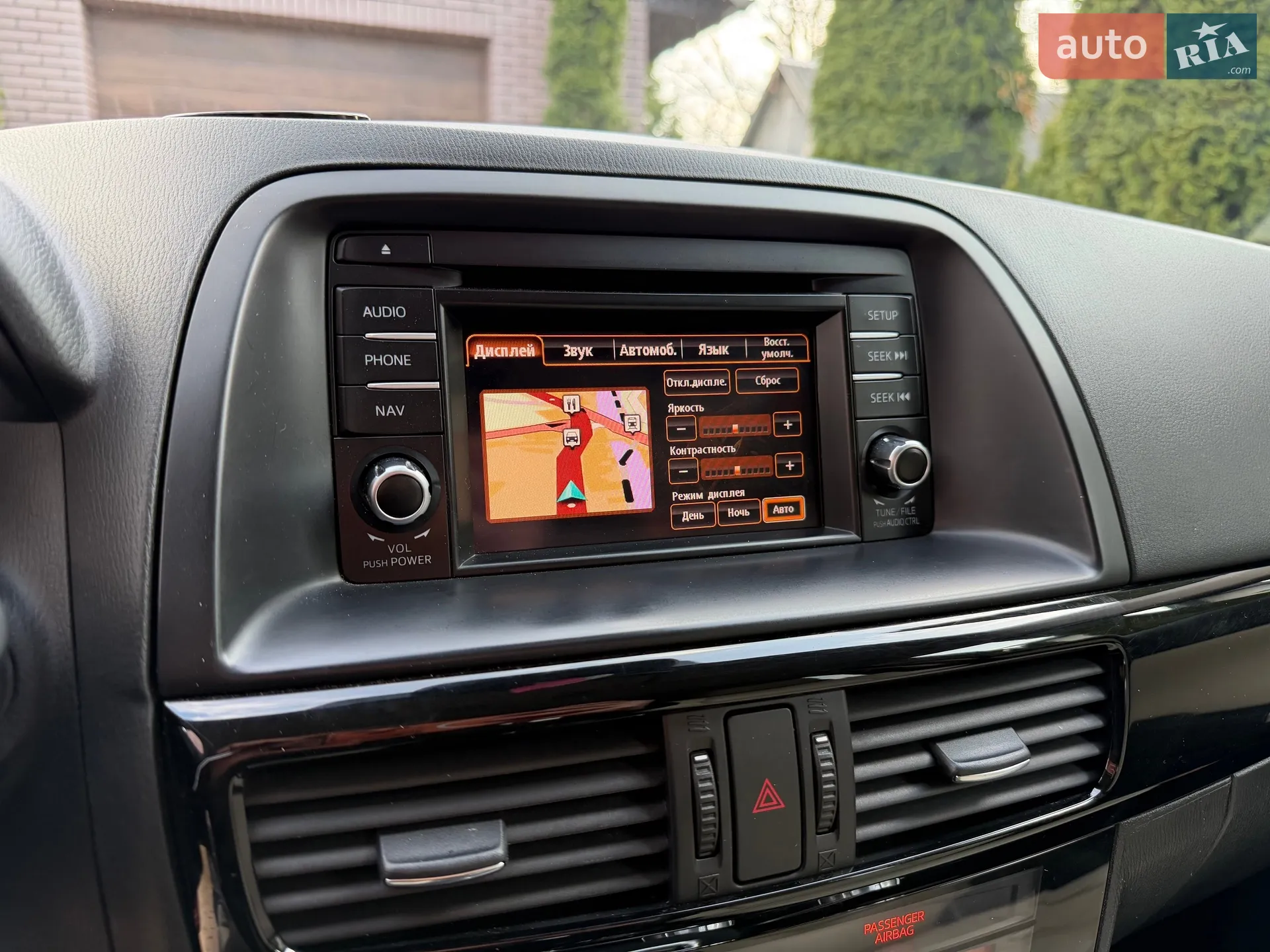 2014 Mazda CX-5 - мініатюра 59
