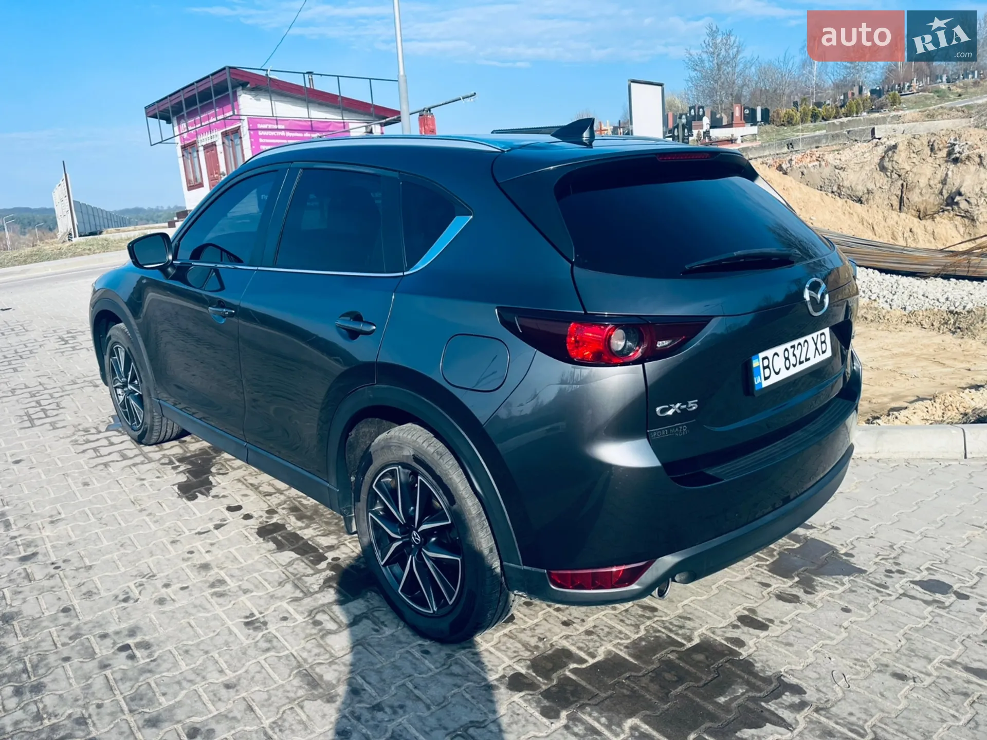 2020 Mazda CX-5 - мініатюра 23
