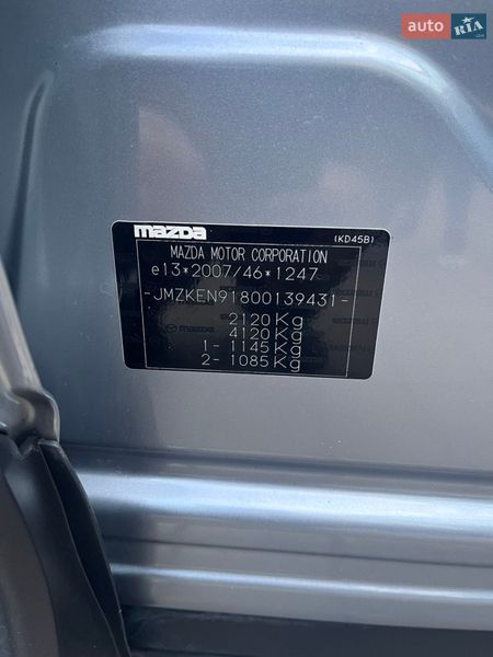 Внедорожник / Кроссовер Mazda CX-5 2012 в Синельниково фото 21 Внедорожник / Кроссовер Mazda CX-5 2012 в Синельниково