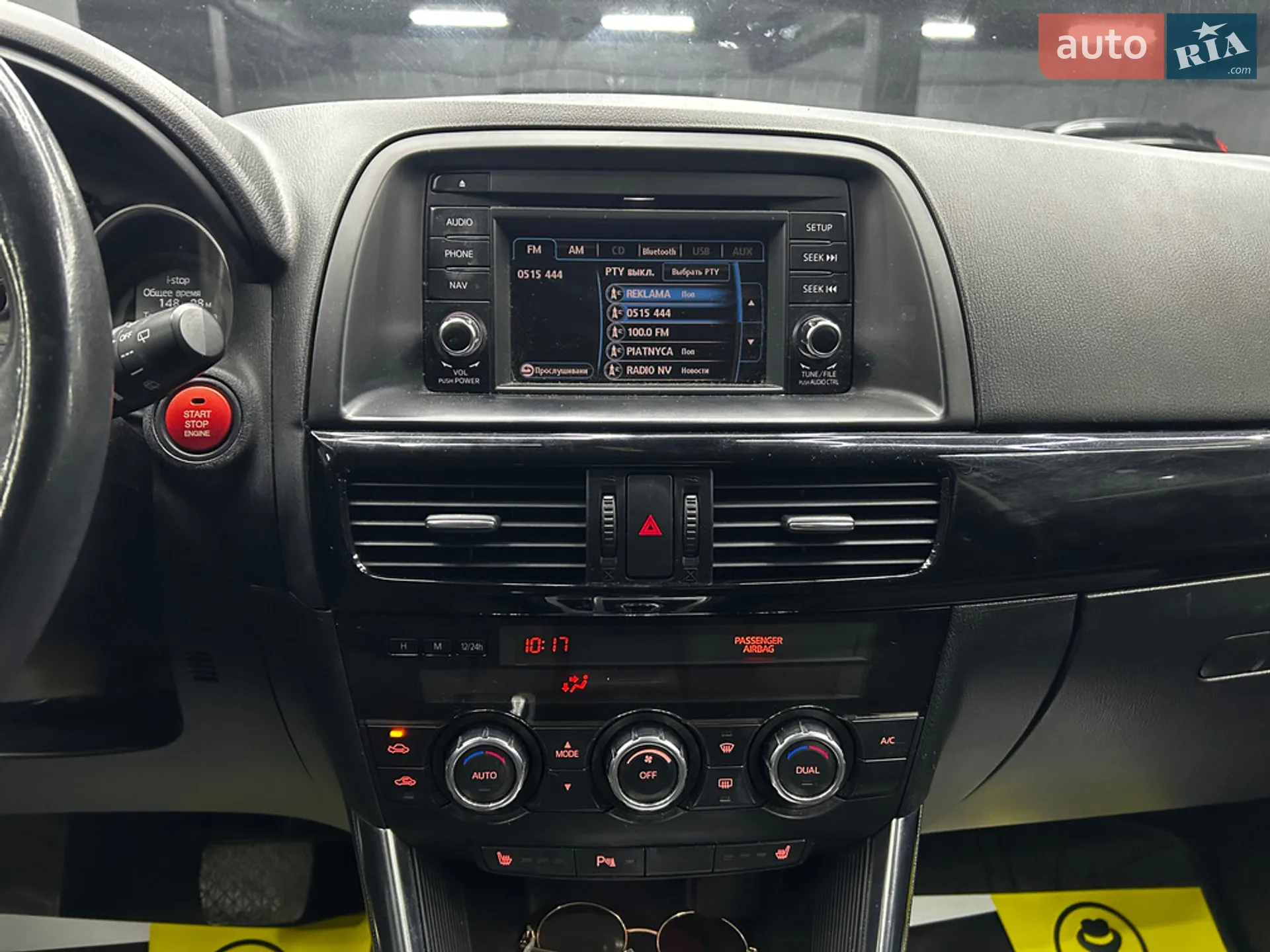 2012 Mazda CX-5 - мініатюра 20