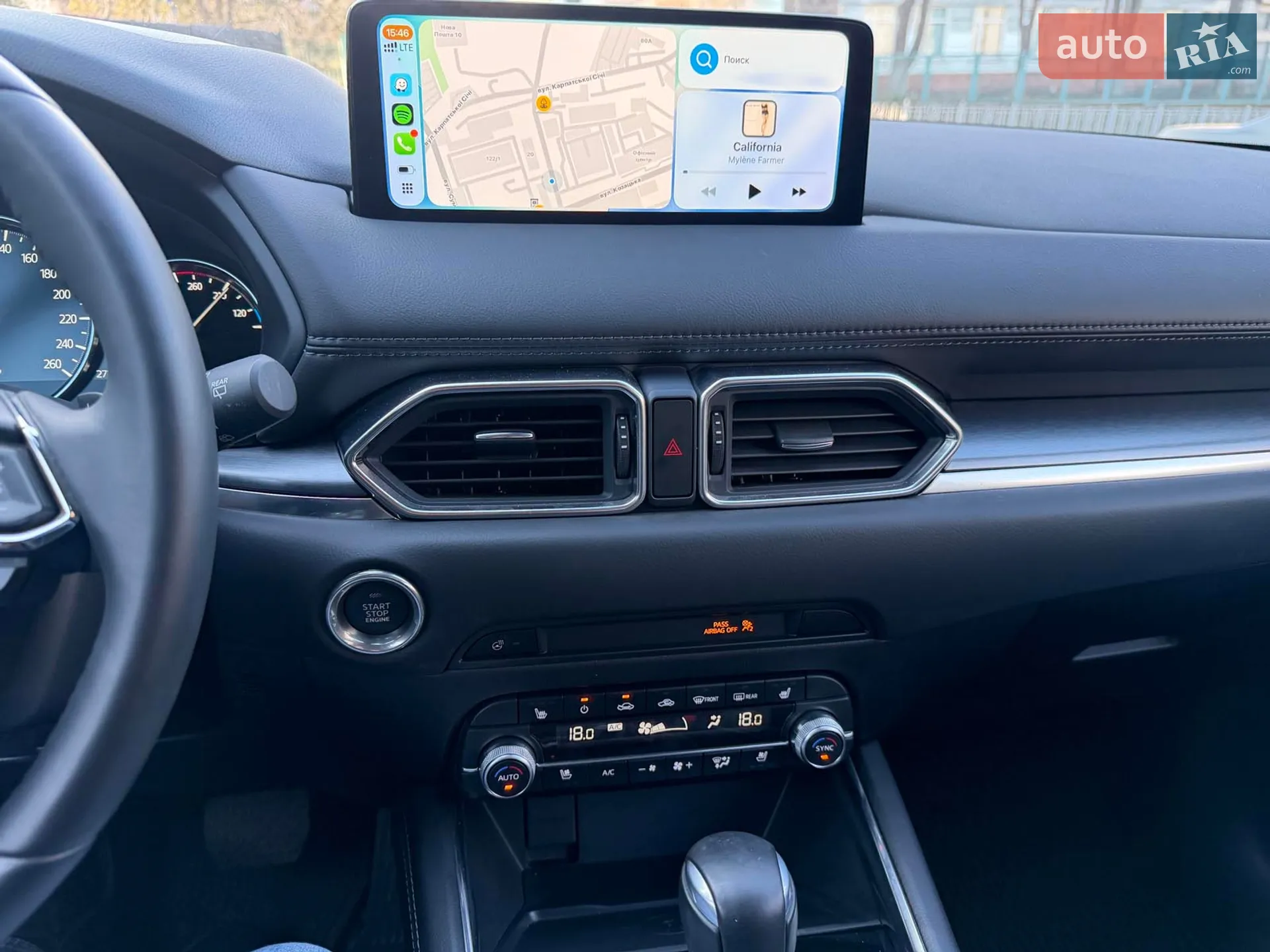 2023 Mazda CX-5 - мініатюра 18
