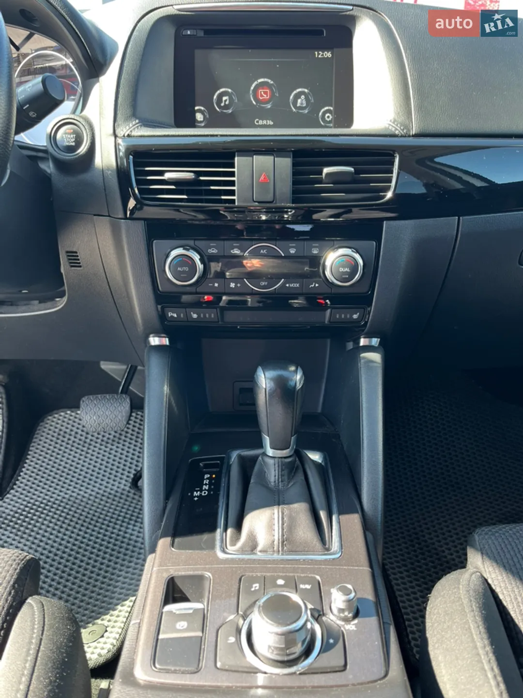 2015 Mazda CX-5 - мініатюра 14