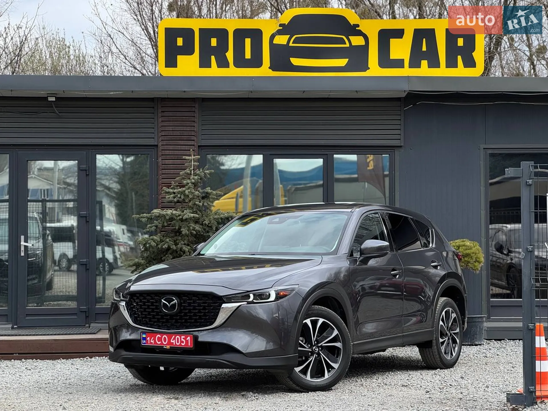 2022 Mazda CX-5 - фото 1