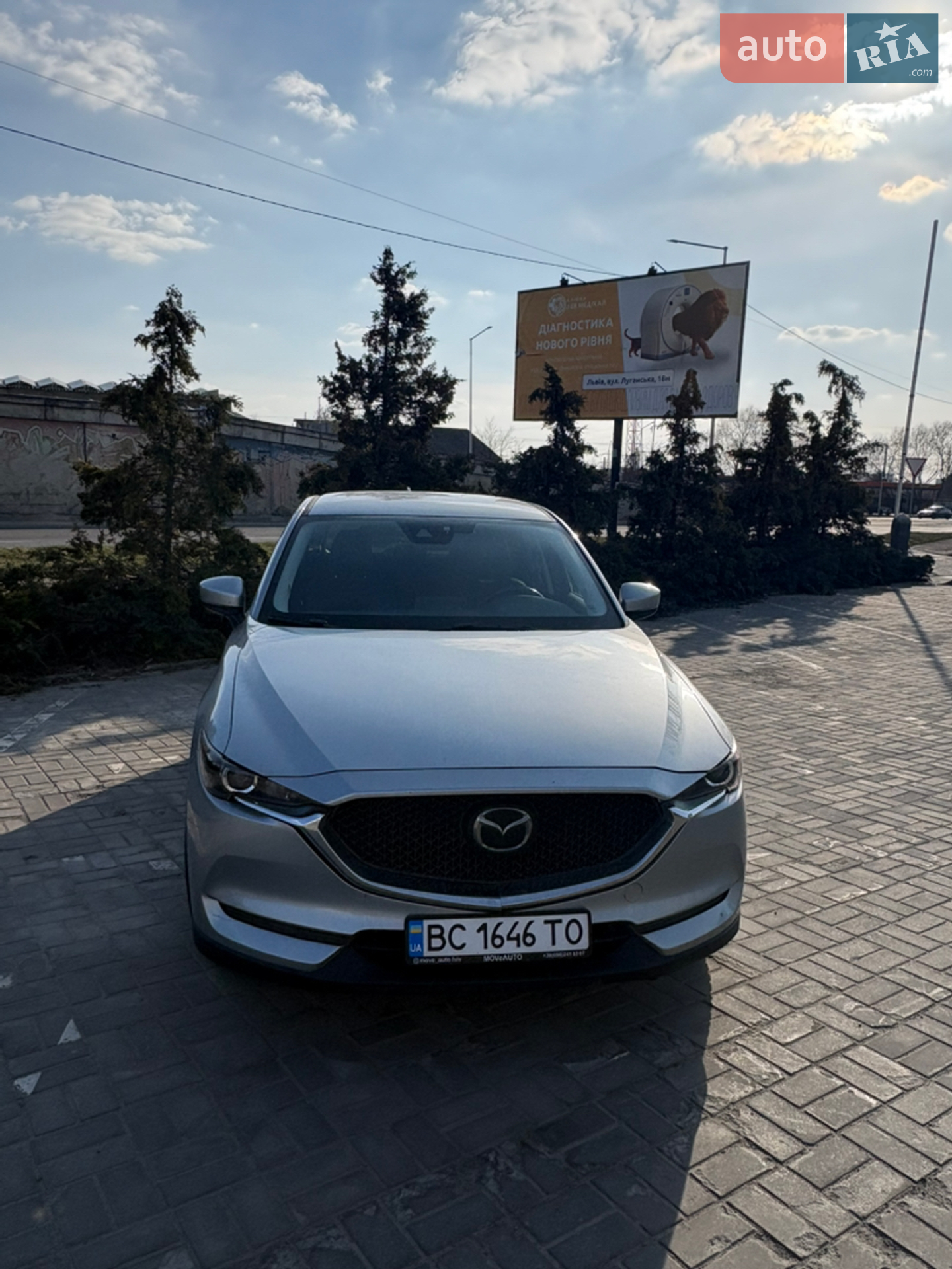 2019 Mazda CX-5 - мініатюра 5