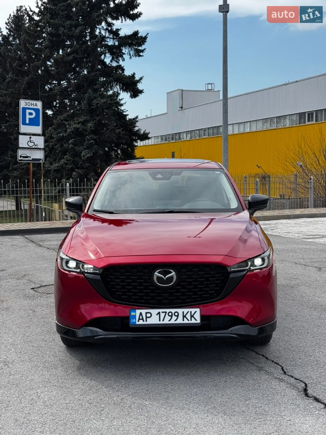 2023 Mazda CX-5 - мініатюра 2