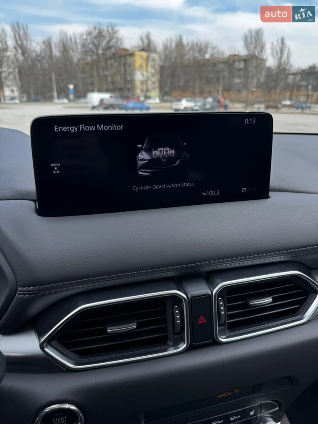 2023 Mazda CX-5 - мініатюра 19