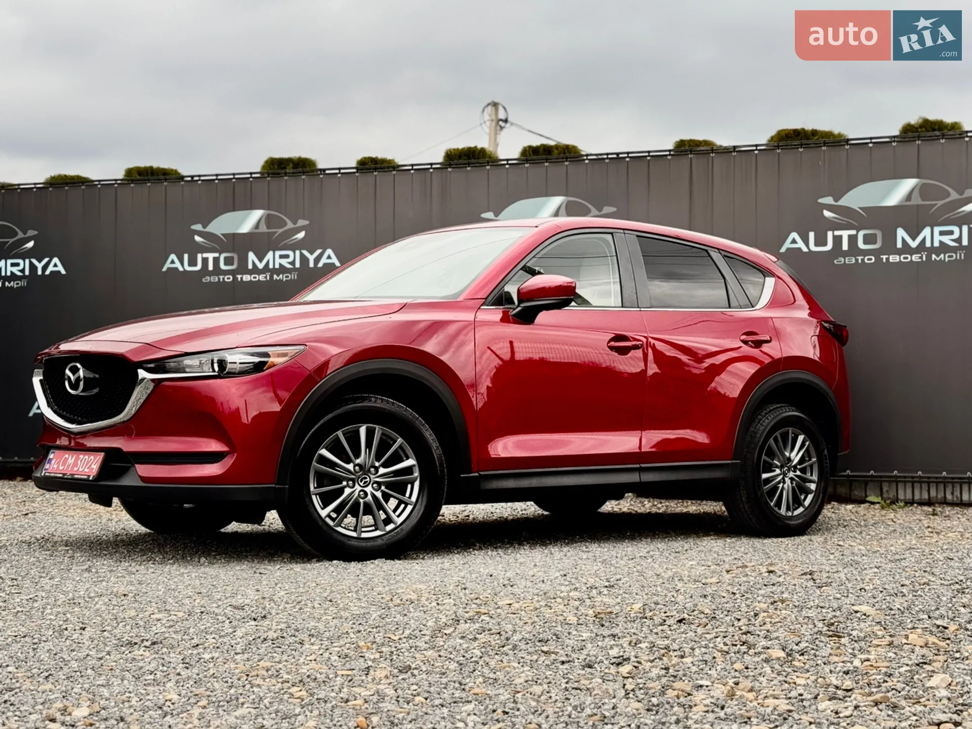 2017 Mazda CX-5 - мініатюра 7