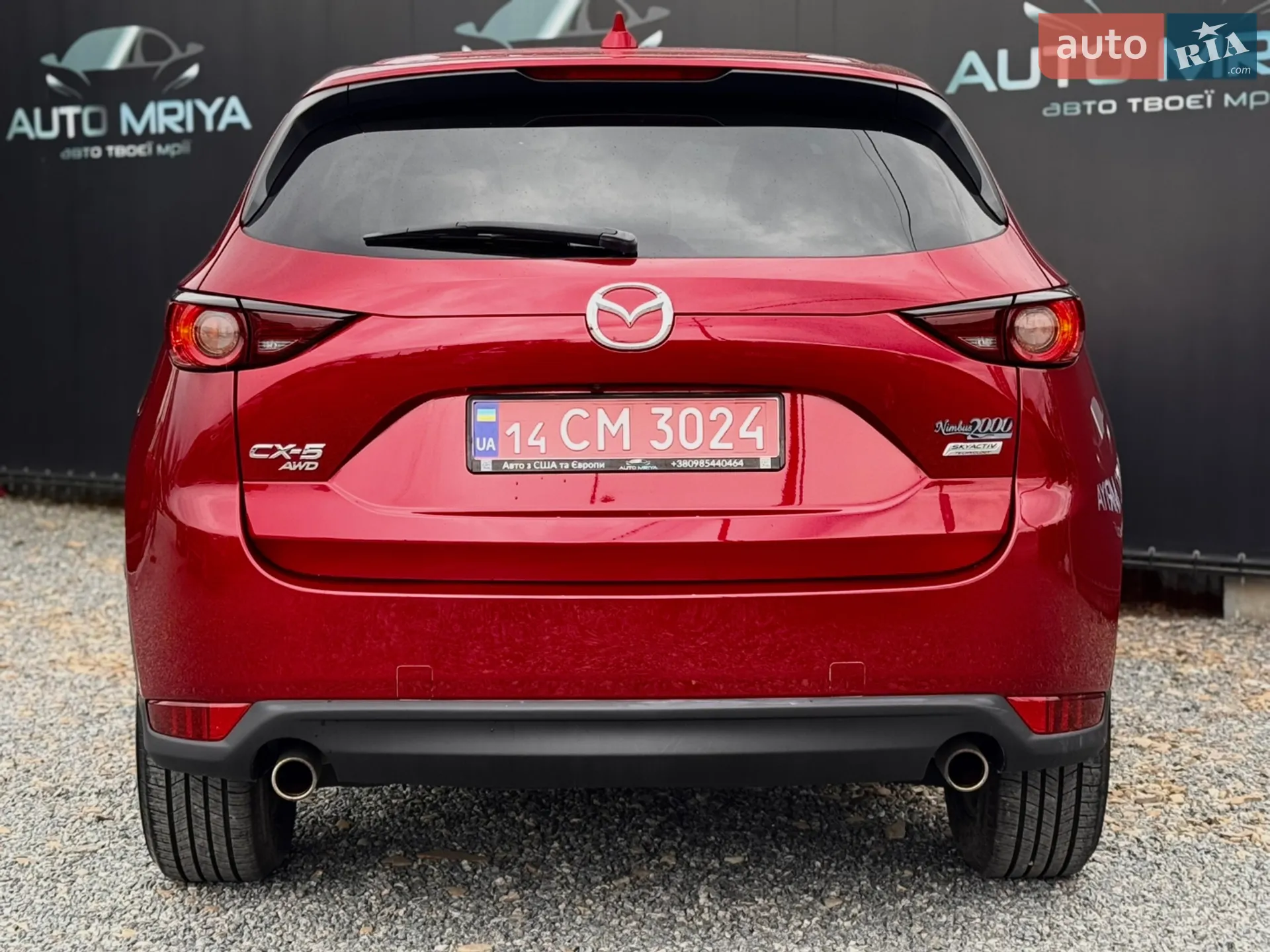 2017 Mazda CX-5 - мініатюра 10