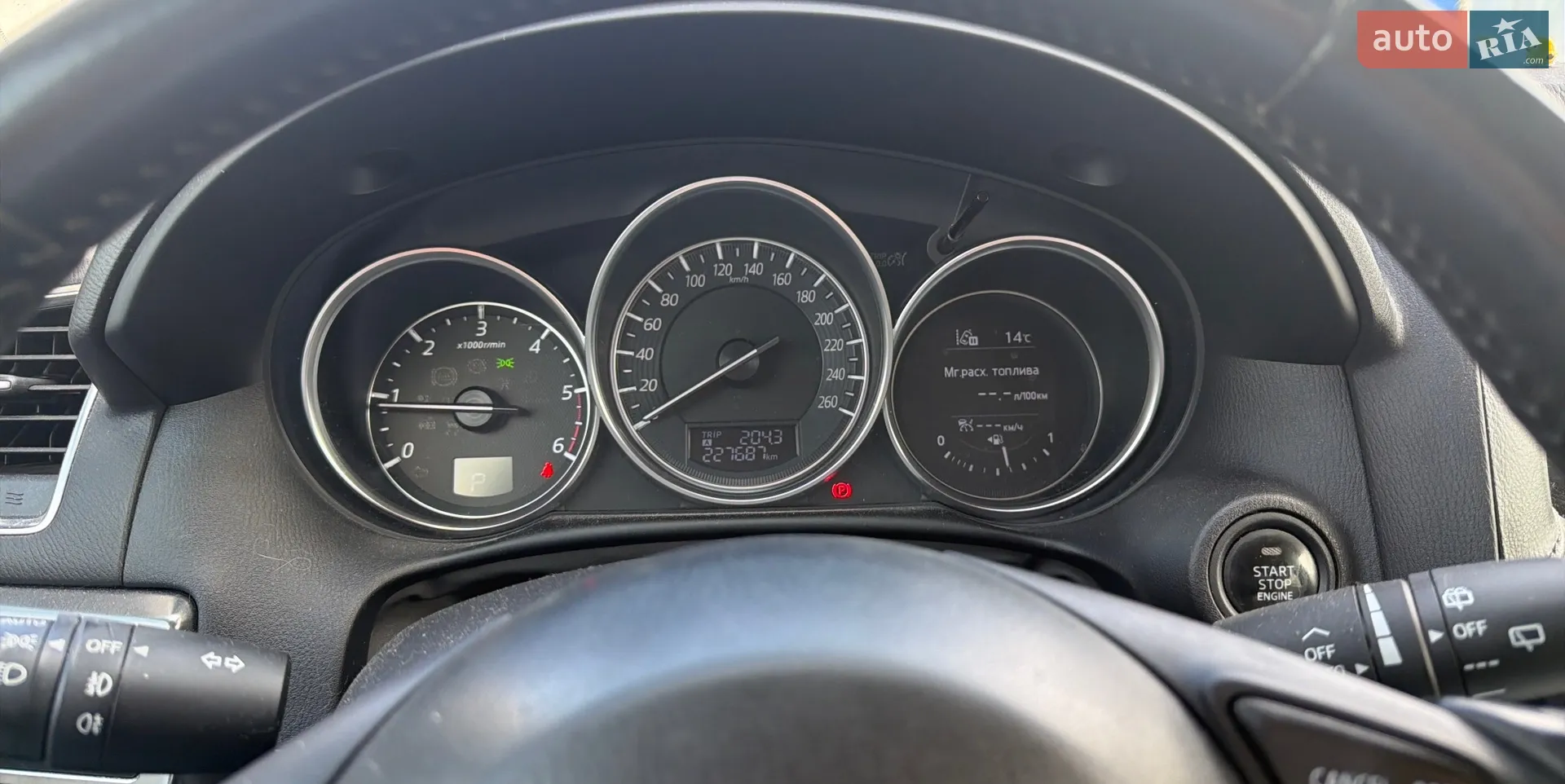 2015 Mazda CX-5 - мініатюра 8
