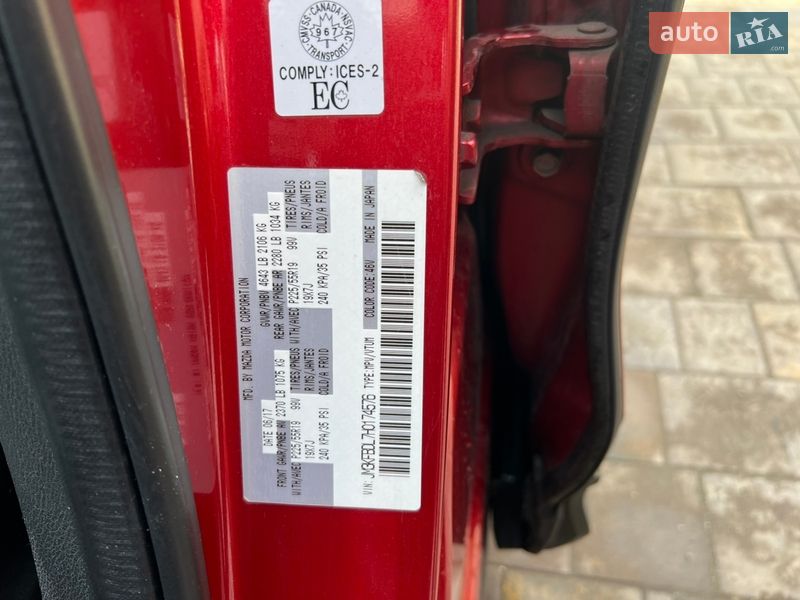 Позашляховик / Кросовер Mazda CX-5 2017 в Дніпрі