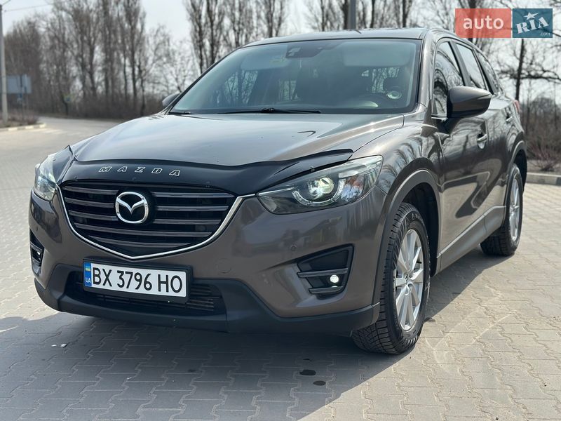 2016 Mazda CX-5, VIN JMZKEF91800499748:plate — фото 1 (autoria)