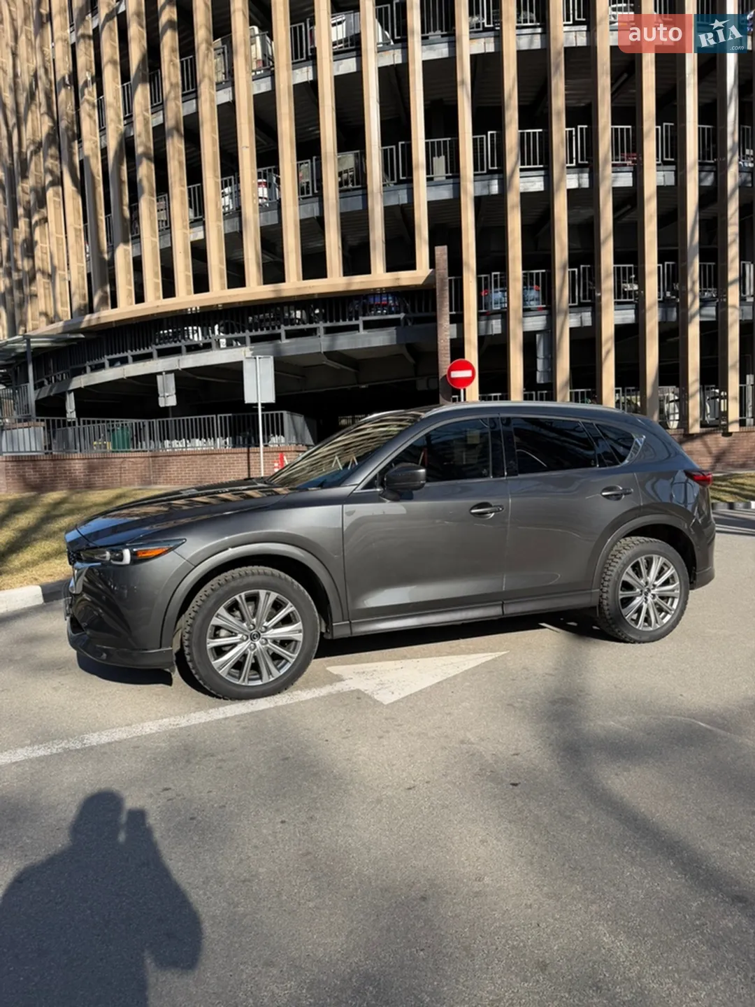 2022 Mazda CX-5 - мініатюра 5