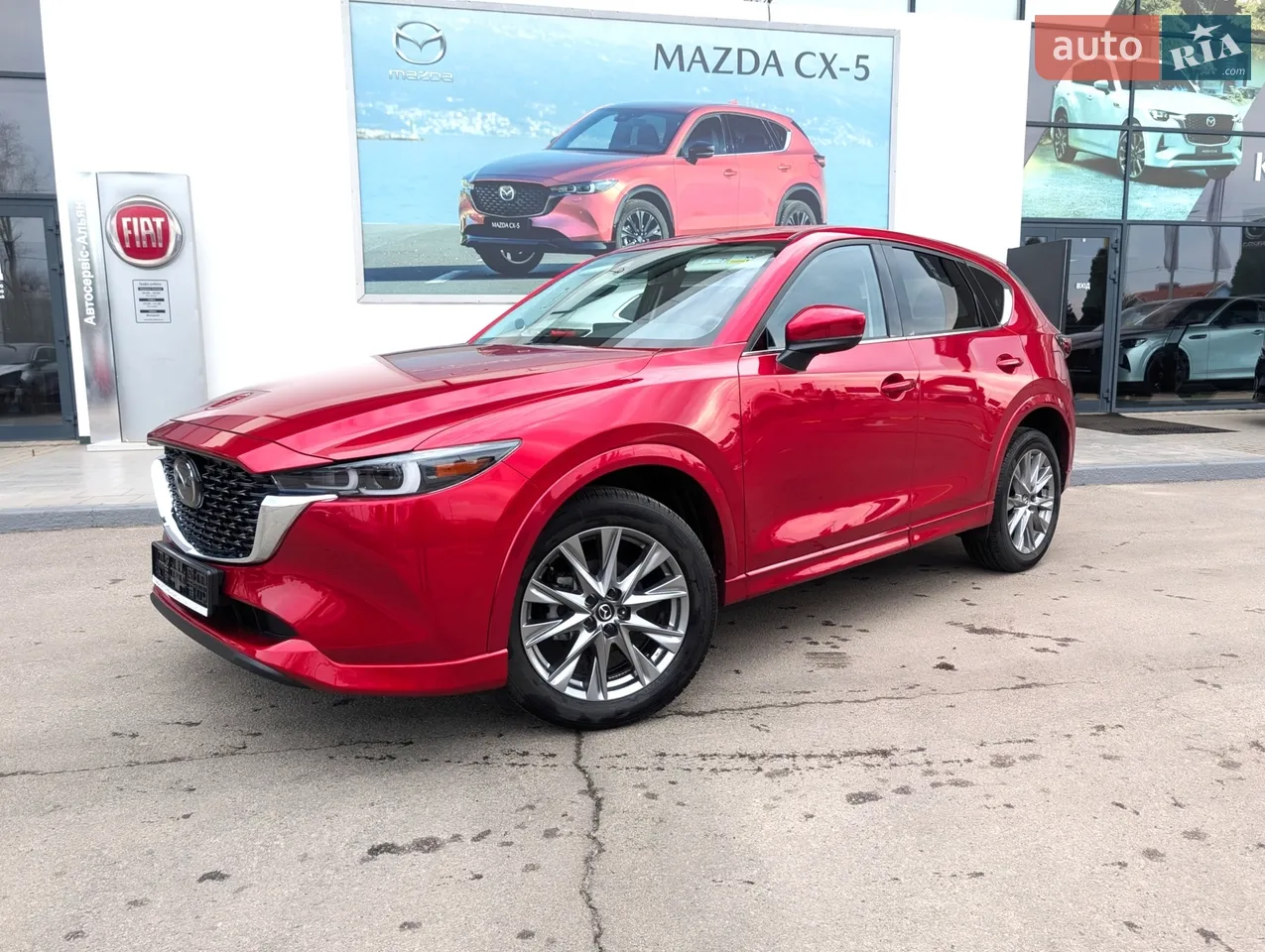 2024 Mazda CX-5 - мініатюра 8