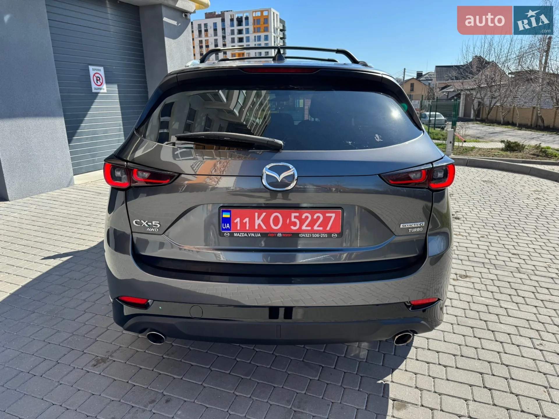 2024 Mazda CX-5 - мініатюра 13
