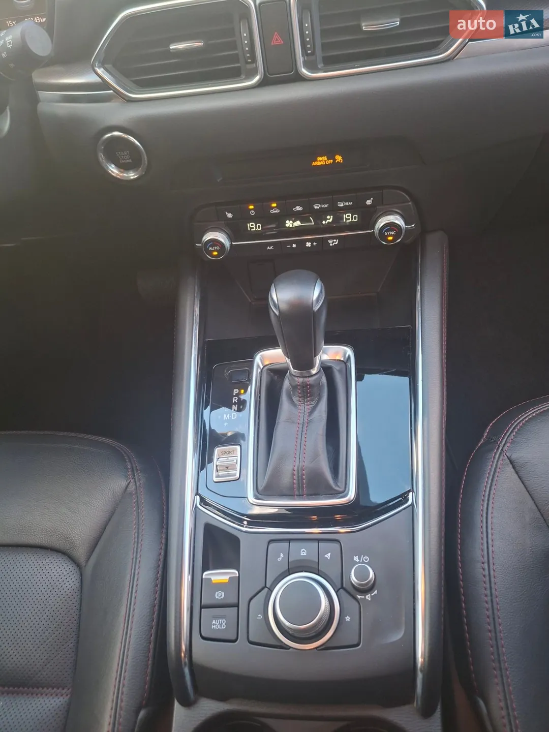 2023 Mazda CX-5 - мініатюра 16