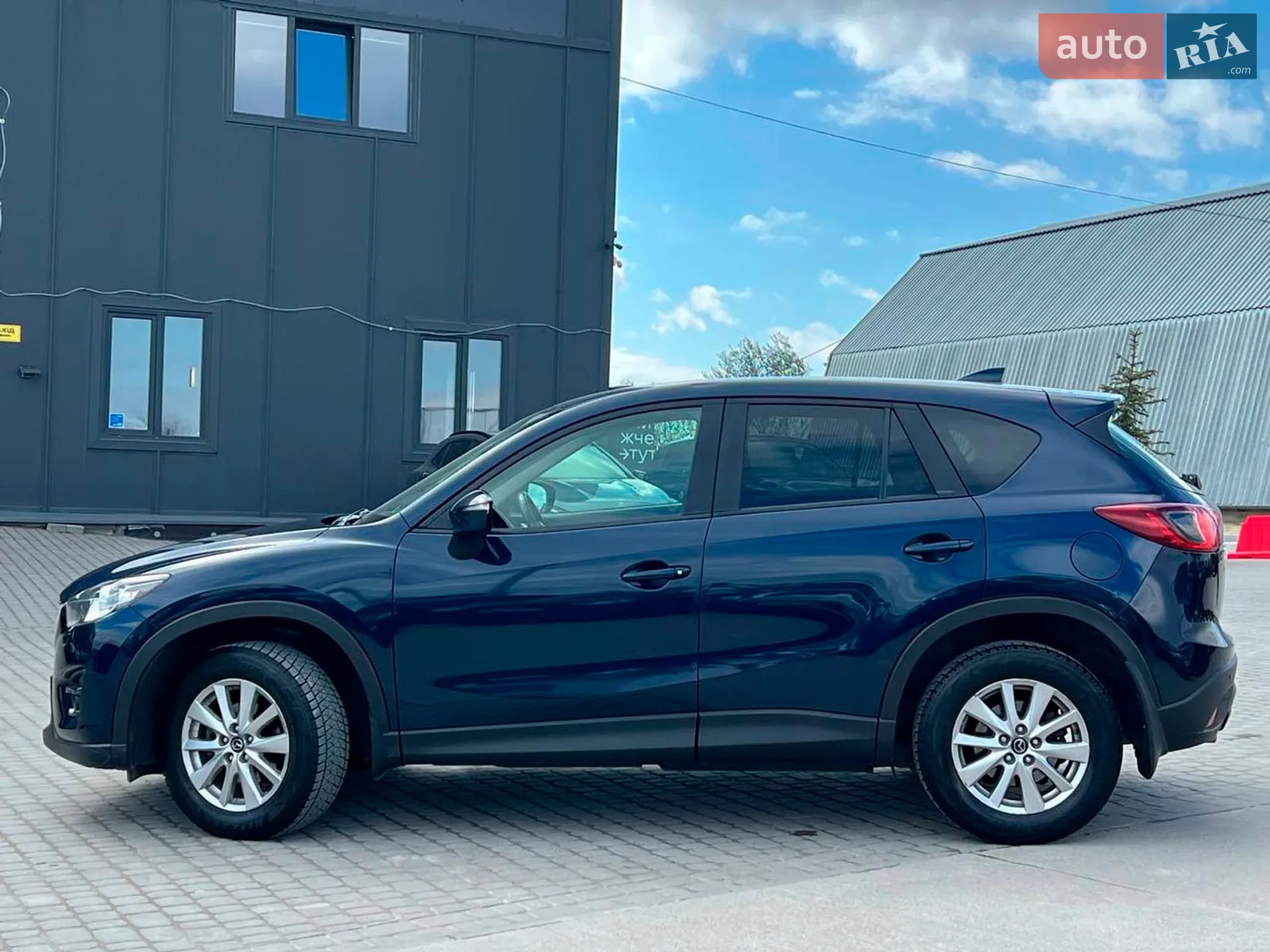 2016 Mazda CX-5 - мініатюра 5