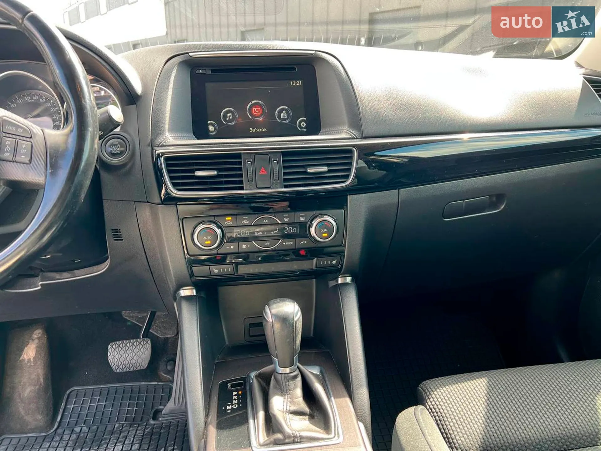 2016 Mazda CX-5 - мініатюра 26