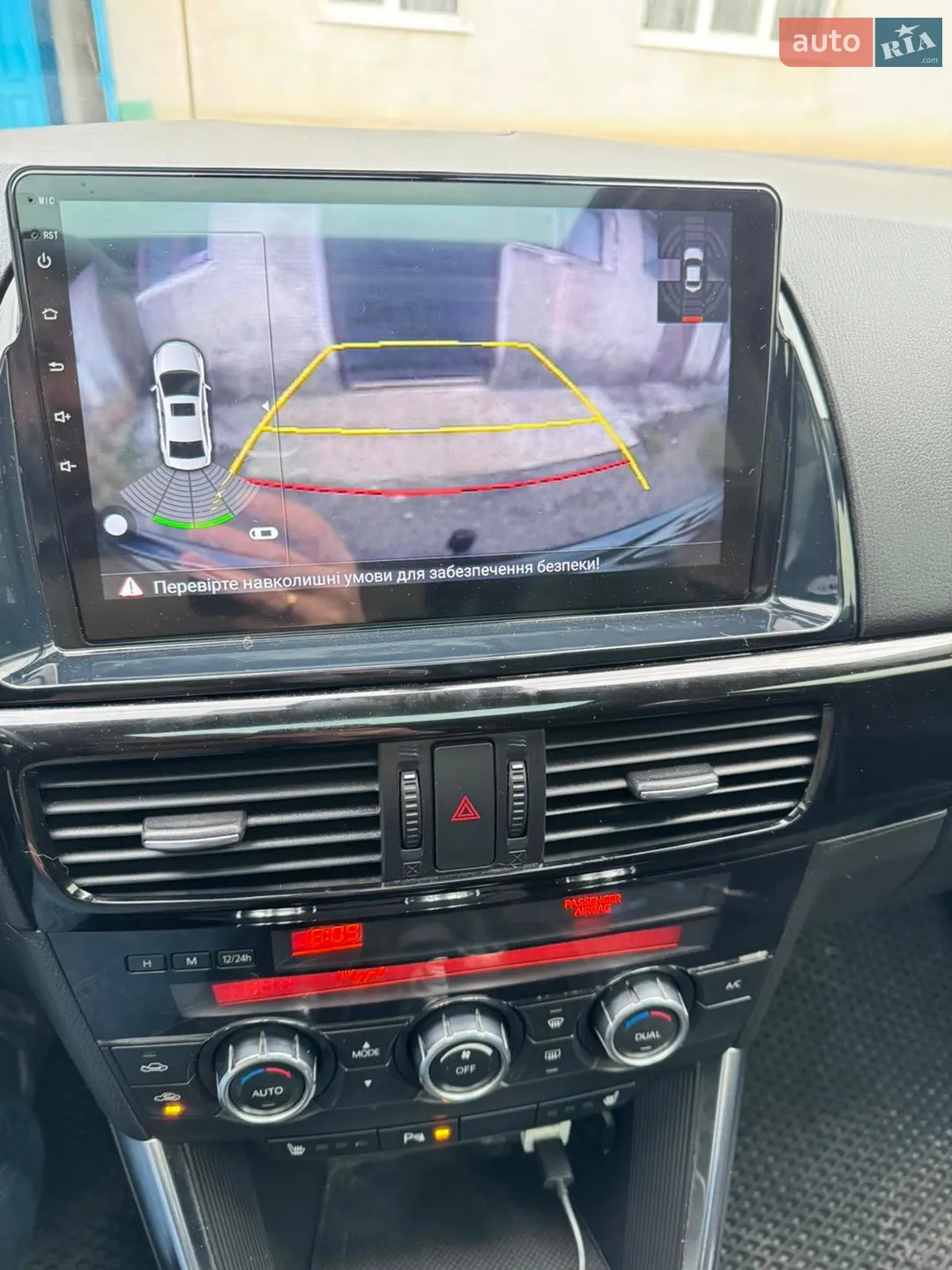2013 Mazda CX-5 - мініатюра 19