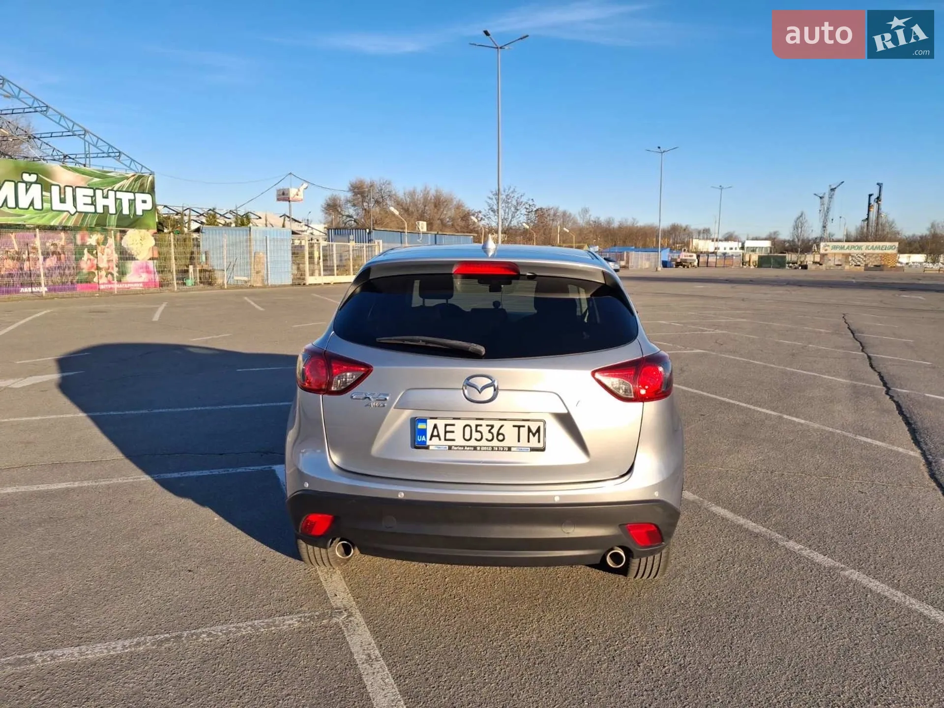 2015 Mazda CX-5 - мініатюра 9