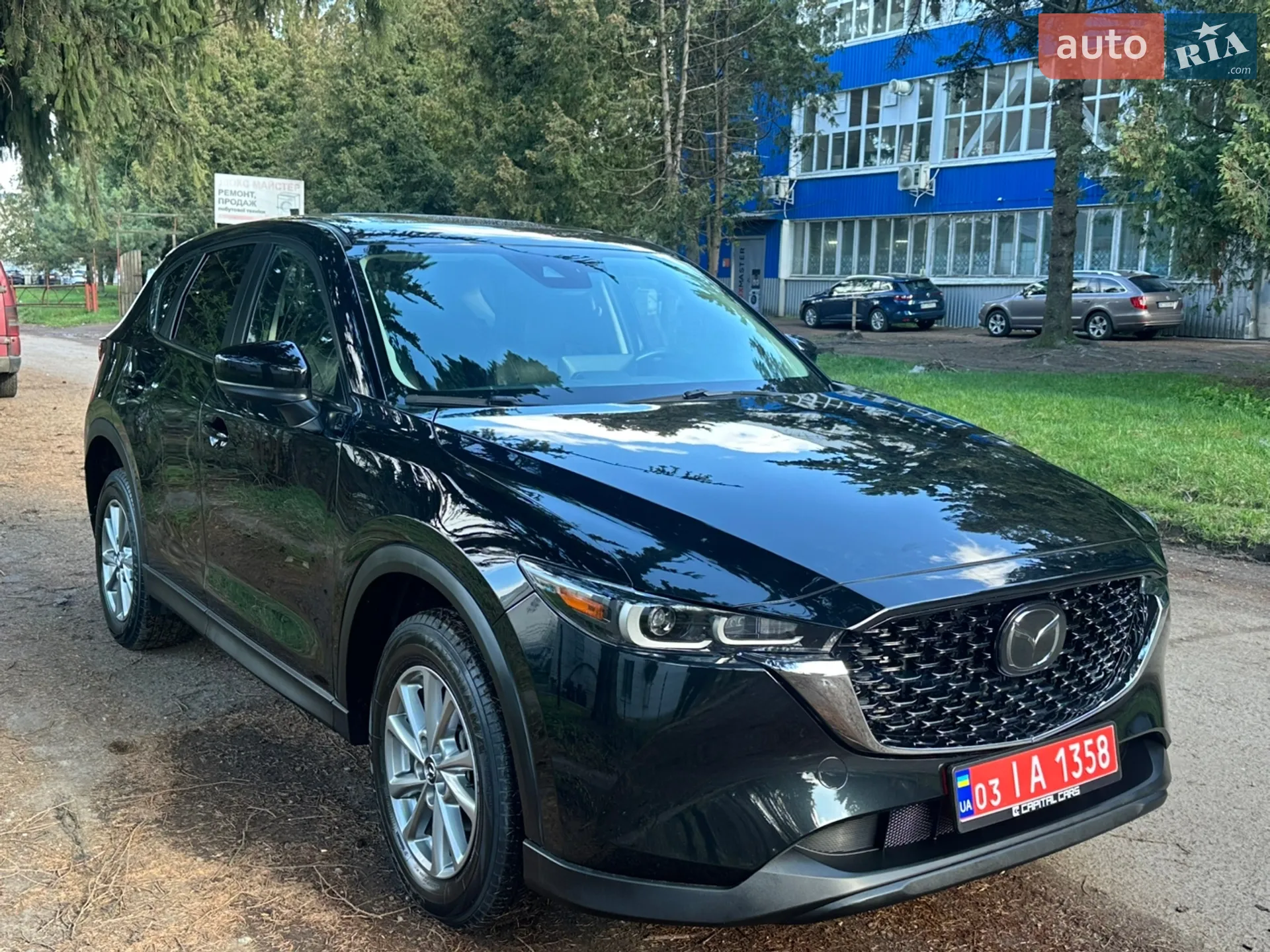 2022 Mazda CX-5 - фото 1