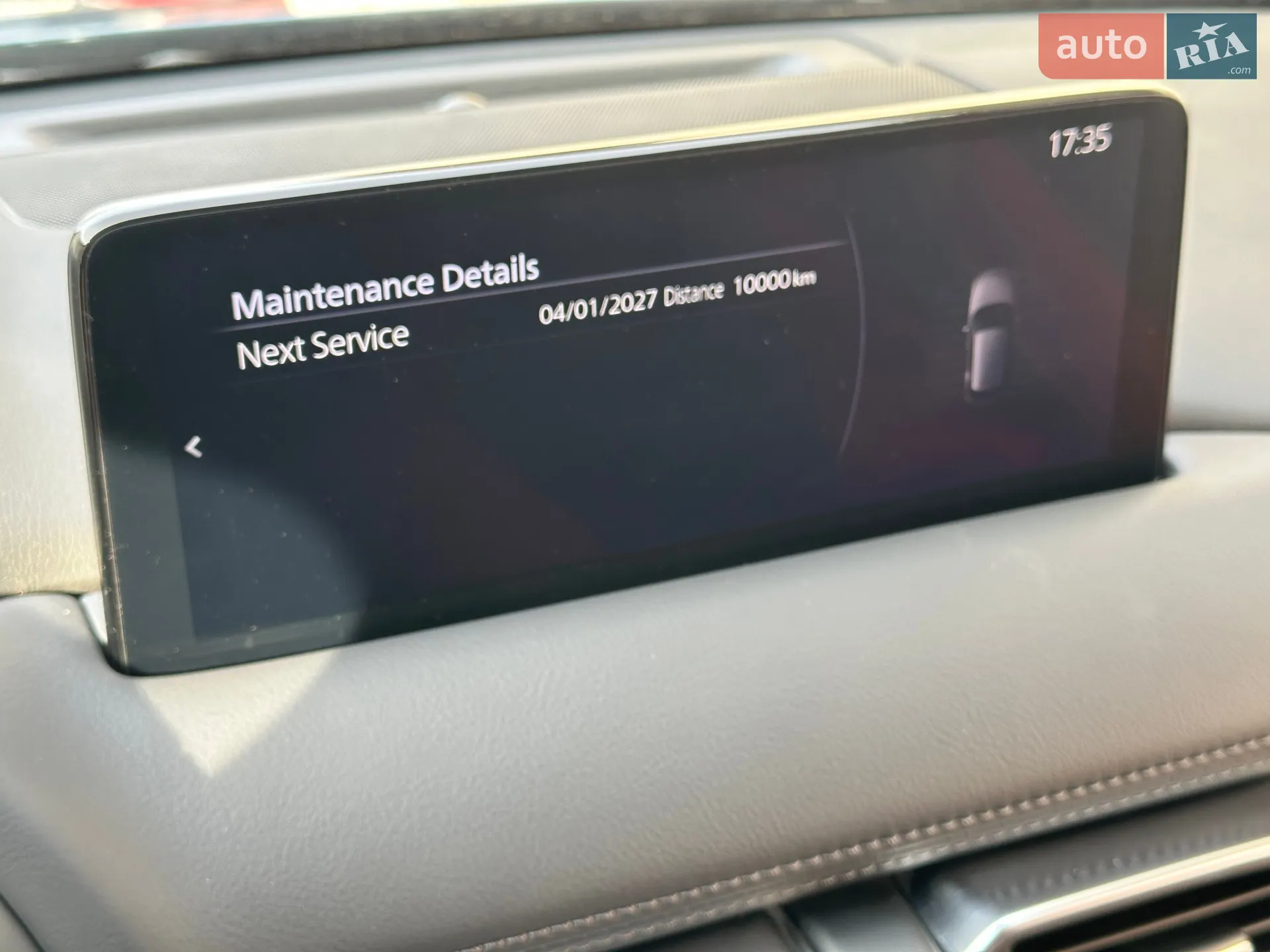 2023 Mazda CX-5 - мініатюра 45