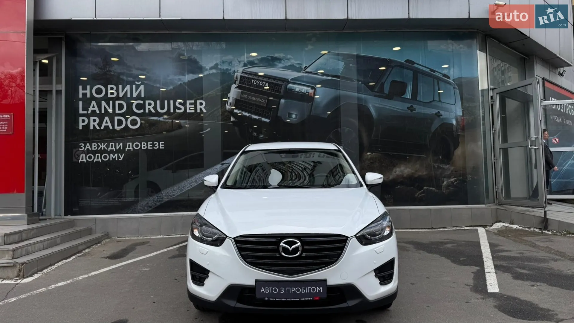 2017 Mazda CX-5 - мініатюра 5