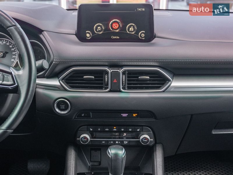 Внедорожник / Кроссовер Mazda CX-5 2021 в Днепре