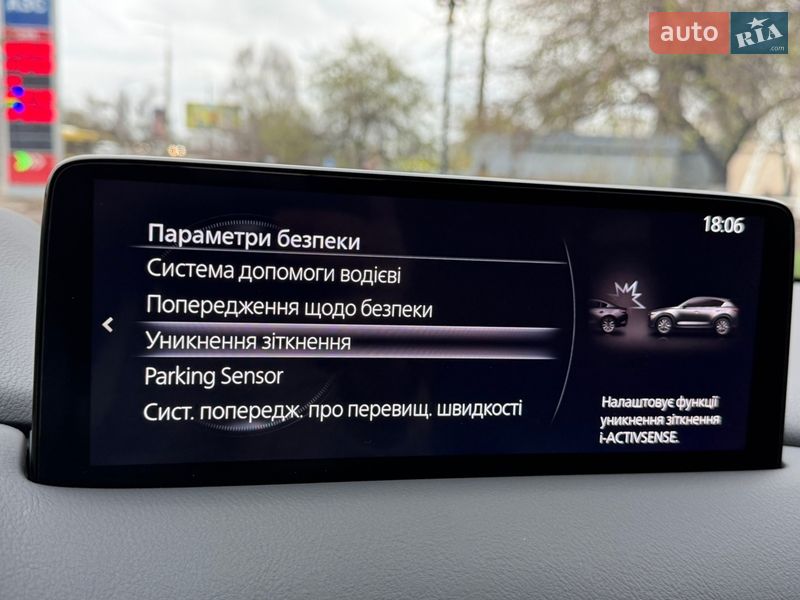 Внедорожник / Кроссовер Mazda CX-5 2024 в Киеве фото 106 Внедорожник / Кроссовер Mazda CX-5 2024 в Киеве