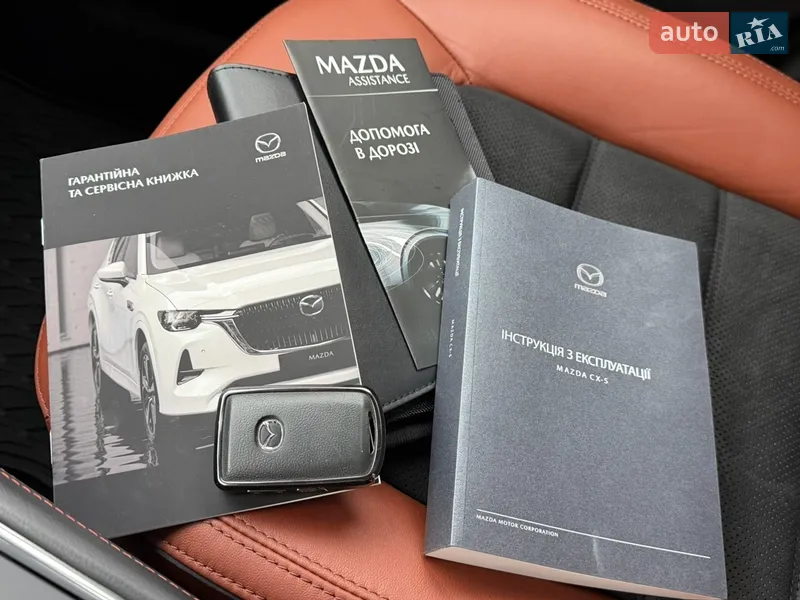 Внедорожник / Кроссовер Mazda CX-5 2024 в Киеве документ 2 фото Внедорожник / Кроссовер Mazda CX-5 2024 в Киеве документ