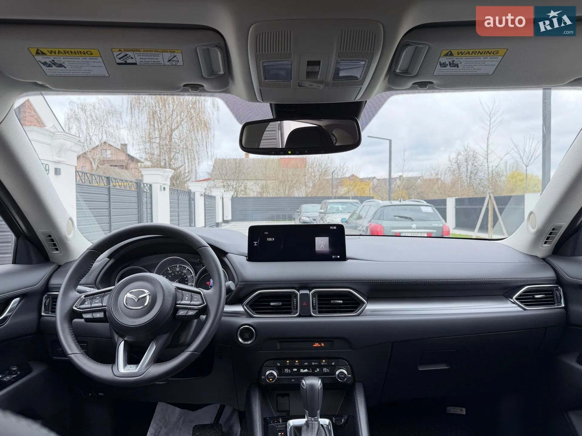 2024 Mazda CX-5 - мініатюра 17