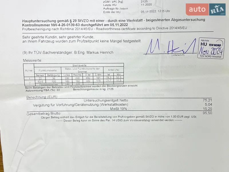 Позашляховик / Кросовер Mazda CX-5 2016 в Києві документ