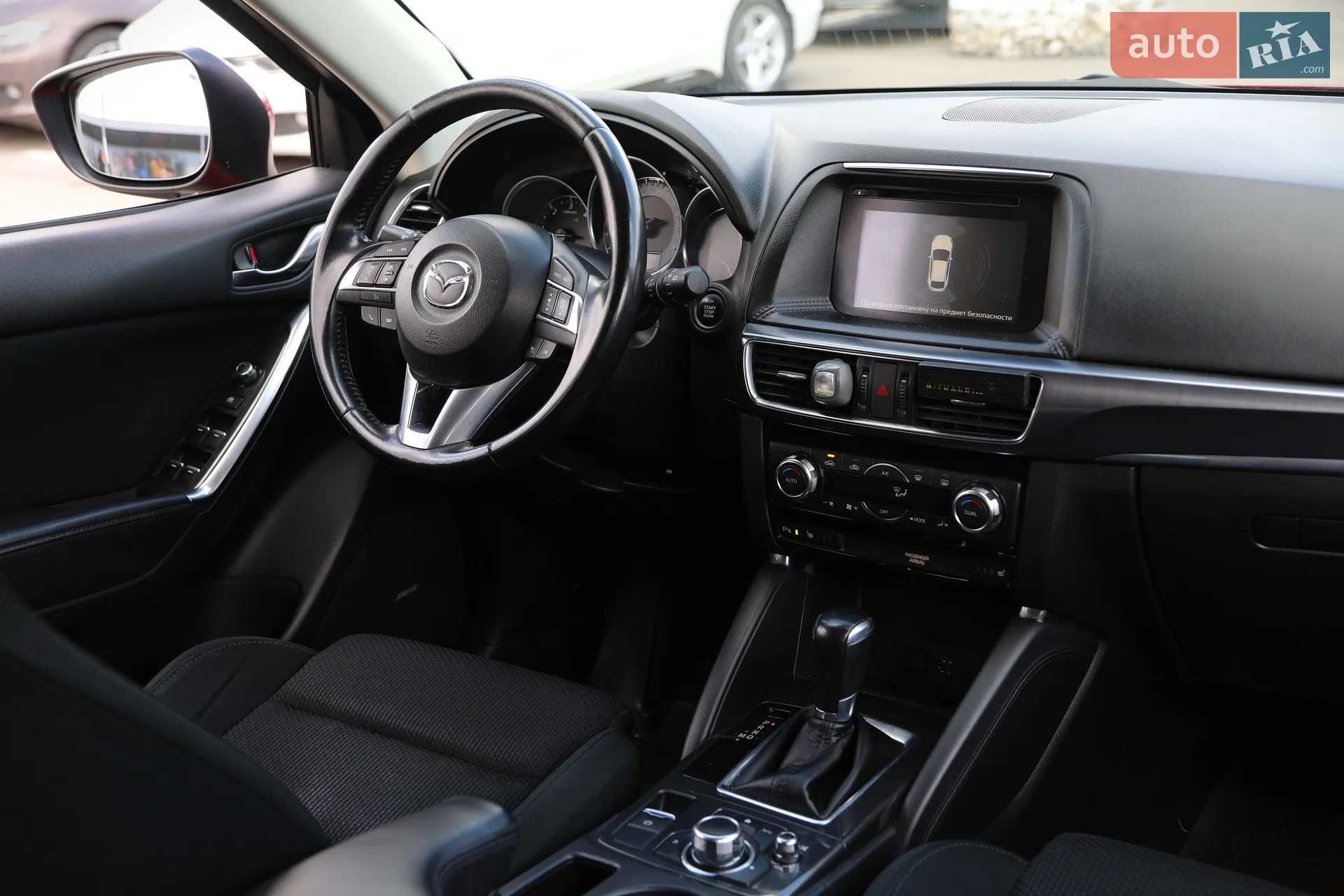 2015 Mazda CX-5 - мініатюра 15